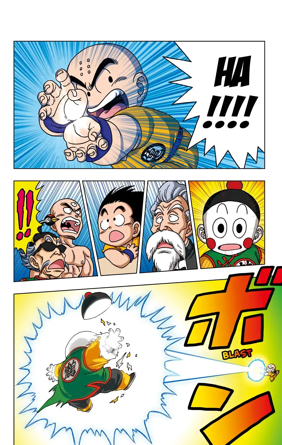 Dragon Ball Sd Chapter 40 4